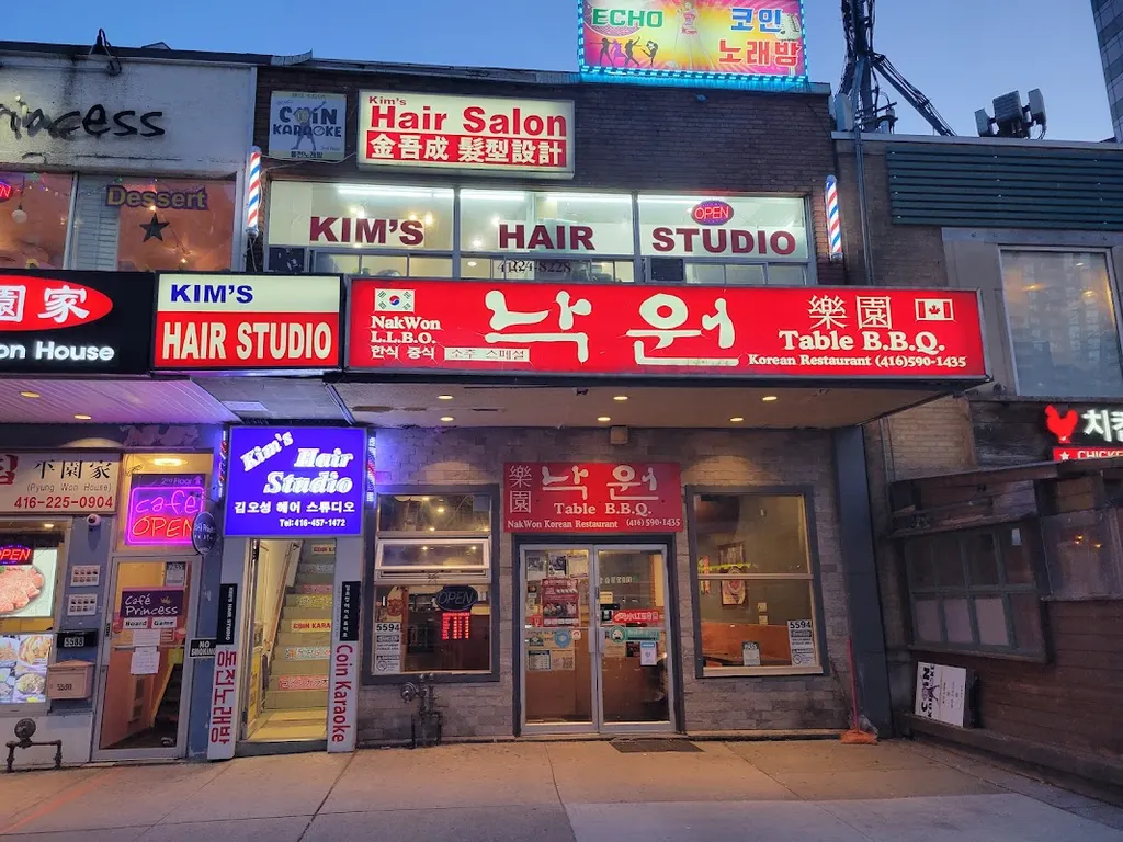 Kim's Hair Studio — Barber shop in CA